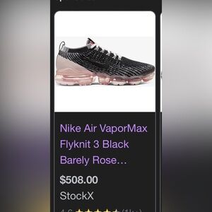 NIKE AIR VAPOR MAX FLYKNIT